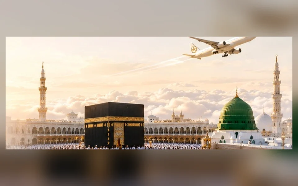 Classic Umrah